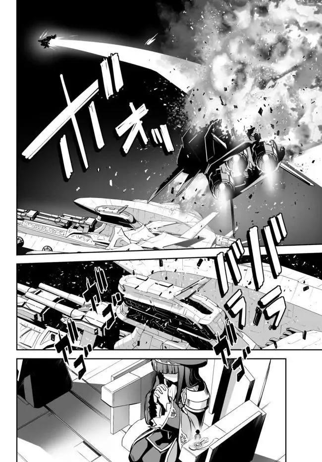 Unparalleled Path ~ Reincarnated as the AI for a Space Battleship ~ Chapter 12 26